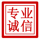 天津管道清理